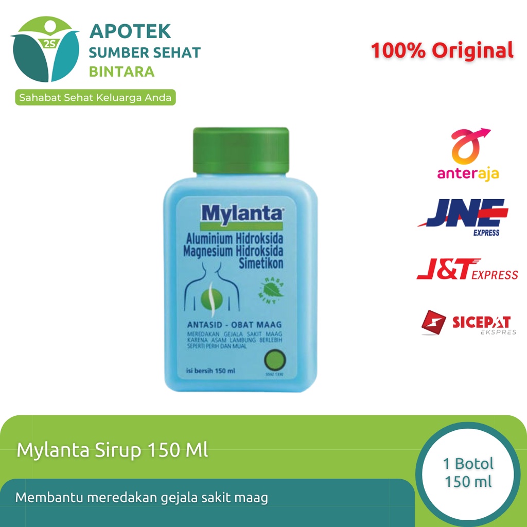 Jual Mylanta sirup 150ml/50 ml | Shopee Indonesia