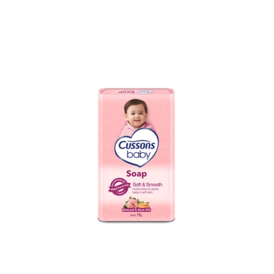 CUSSONS BABY SOAP (SABUN BATANG) 75 GR