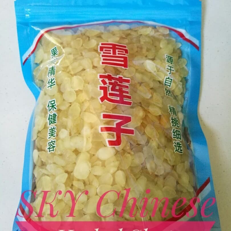 

(500 GRAM) Snow Lotus Seeds Organic / Xue Lian Zhi Premium