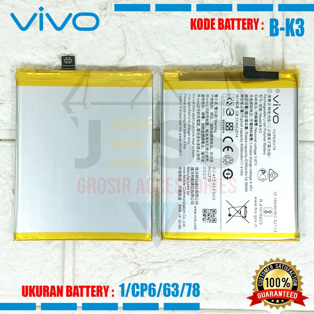 Baterai Batre Original VIVO S1 PRO - Vivo 1920 Kode Battery B-K3 - BK3