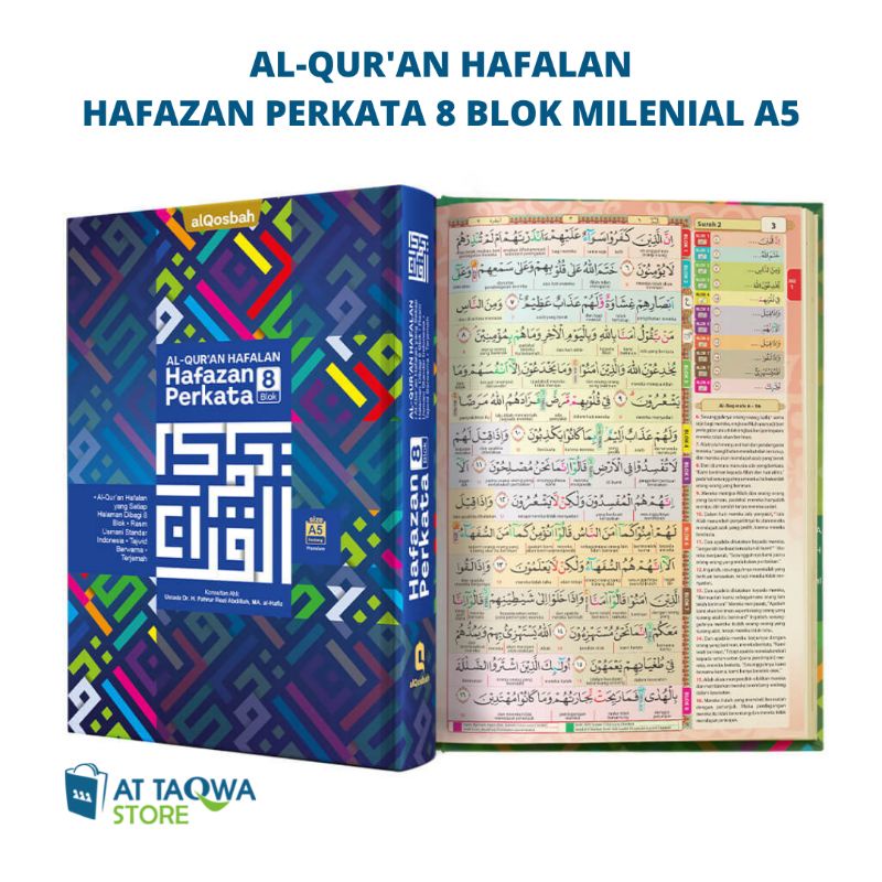 Jual Al-Qur'an Hafalan Hafazan Terjemah Perkata 8 Blok Warna Millenial ...