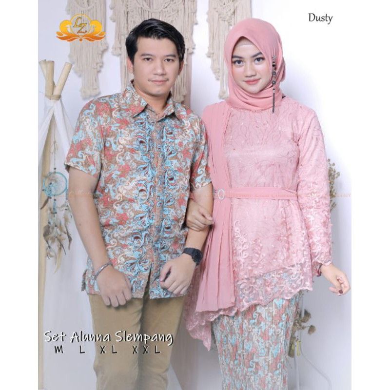 Kebaya Modern//Kebaya Wisuda Modern//Kebaya brokat//kebaya kondangan wanita//kebaya terbaru