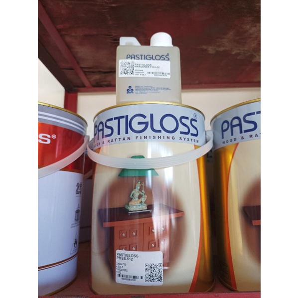 SANDING SEALER PASTIGLOSS 5kg+HARDENER MURAH