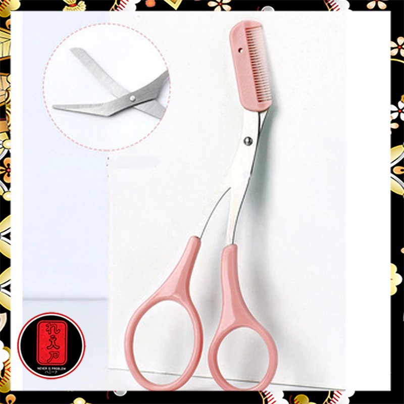 Xiumei Gunting Cukur Alis Mata Eyebrow Trimmer Scissor Comb - XIU1 - Pink