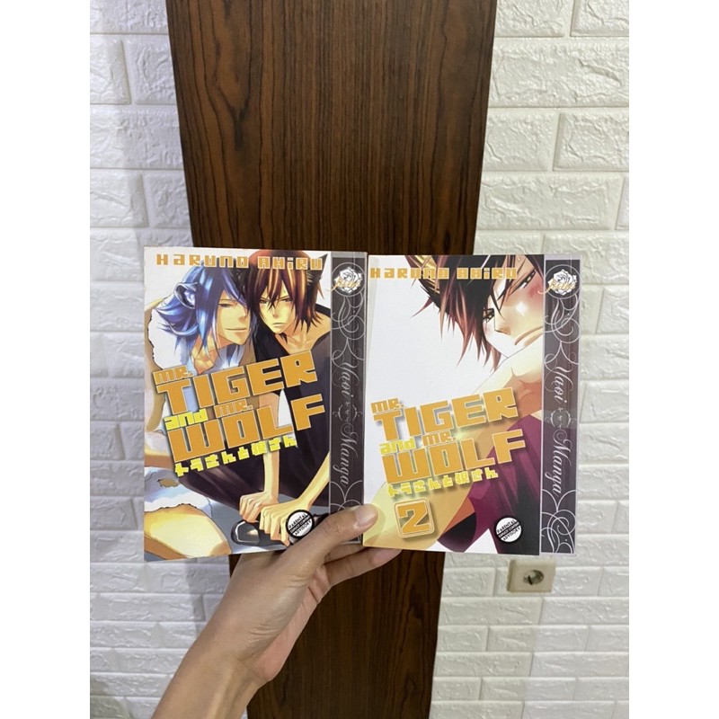 Tiger & Wolf (Haruno Ahiru) (Yaoi Manga)