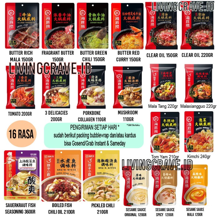 

Instan-Masak-Bumbu- Bumbu Haidilao Hotpot Seasoning 海底捞 All Variant - Butter Mala -Bumbu-