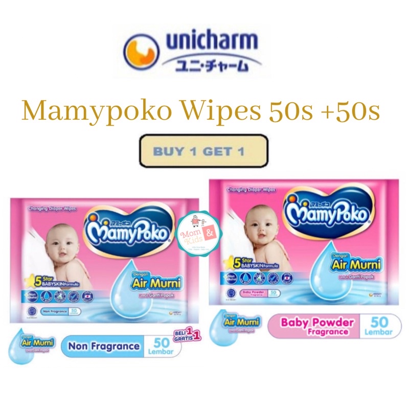 Mamypoko Baby Wipes Fragance and Non Fragrance 50 sheets  / Mamypoko Tissue Basah Bayi  BUY 1 GET 1