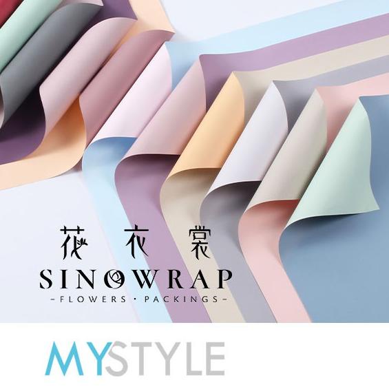 

KERTAS BUNGA OY (1 PACK = 20 LEMBAR) FLOWER WRAPPING PAPER KERTAS PEMBUNGKUS BUKET BUNGA WATERPROOF