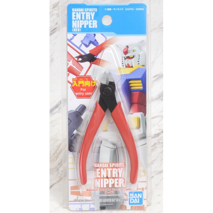 BANDAI SPIRITS ENTRY NIPPER RED