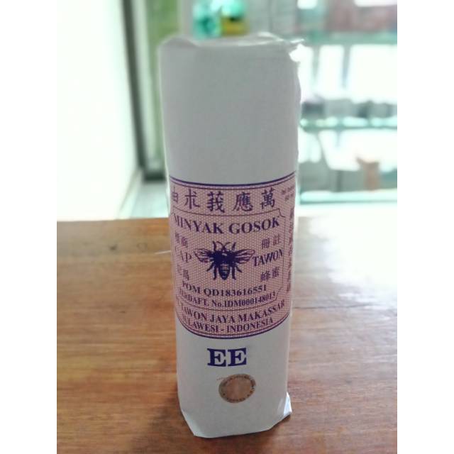 Jual Minyak Tawon EE Original (60 Ml) | Shopee Indonesia