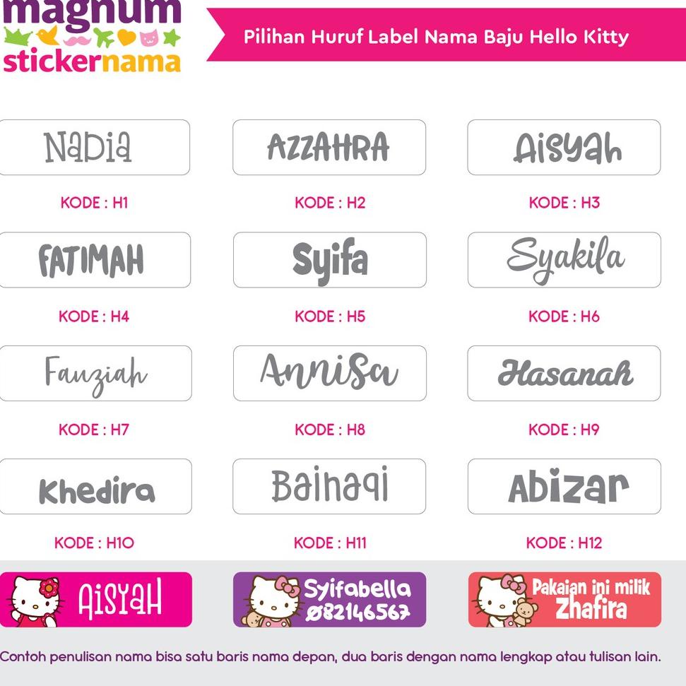 

(J-UXW (✪ Label Nama Baju, Label Nama Kain, Label Setrika, Iron-On Label Gambar Hello Kitty //paling laris