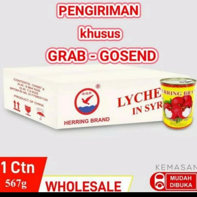 

Buah Lychee Dalam Kaleng Herring Brand Lychee Isi 12klg x 567gr ---Termurah---