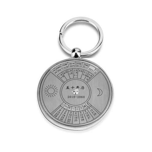 

Gantungan Kunci Kalender Abadi 2010 -2060 Bahan Metal Ringan Dhtron92 Dijamin