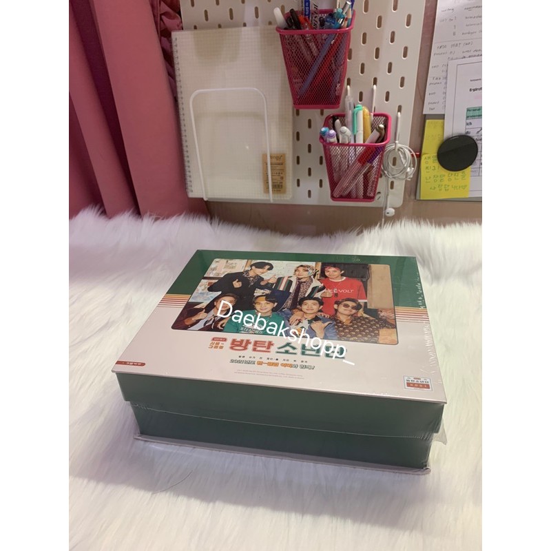 BTS SEASON'S GREETINGS 2021 SHARING