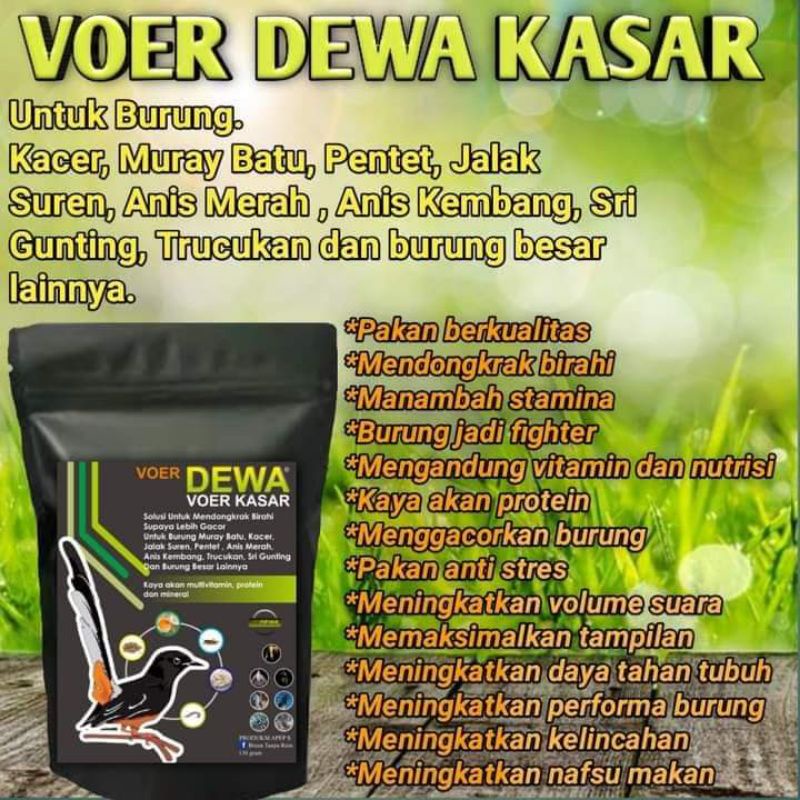 Pakan burung Voer DEWA / Hulk kasar