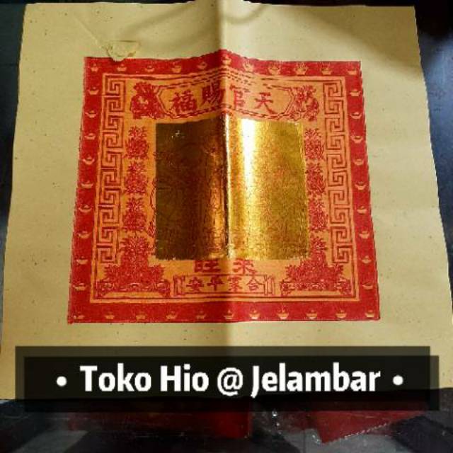 Jual Kertas Sembahyang TUA KIM | Shopee Indonesia