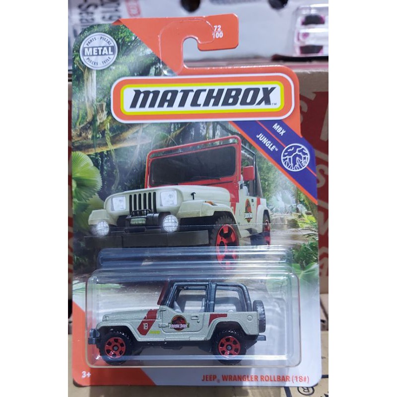 Jual Matchbox Jeep Wrangler Rollbar Jurassic Park Shopee Indonesia