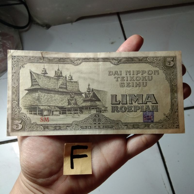 uangkuno Dai nippon 5 rupiah  F