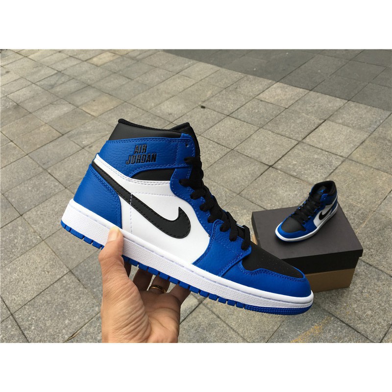 blue rare air jordan 1