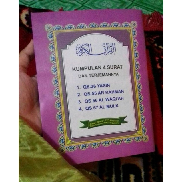 Kumpulan Surat - YASIN AR RAHMAN AL WAQIAH AL MULK dan Terjemahan