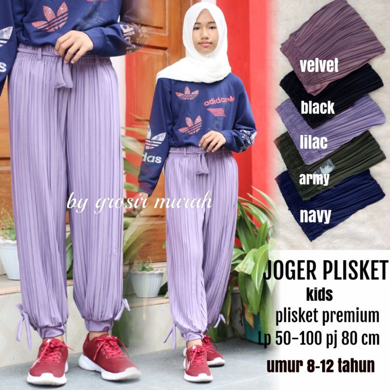 JOGER PLISKET PREMIUM KIDS UMUR 8-12 TAHUN DV 004