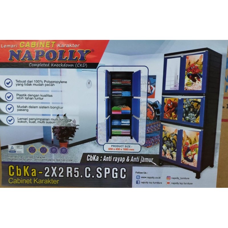 NAPOLLY LEMARI PLASTIK SUSUN KACA / CERMIN CBKA-2X2R5.C