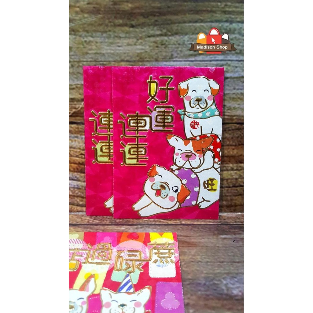 

Promo Aksesoris Imlek 20A ANGPAO IMLEK TAHUN BARU ANJING CHINESE NEW