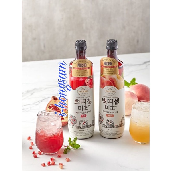 

Petitzel Micho Peach/Minuman Konsentrat Cuka Buah Persik 900ml