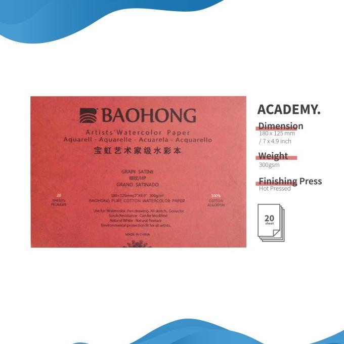 

(BISA COD) Kertas Cat Air Baohong Artists 18x12.5cm Hot Pressed Watercolor Pad TERBATAS Kode 488