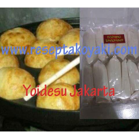 

1ORT TEPUNG TAKOYAKI HALAL RASA ASLI JEPANG, INSTANT TANPA MICIN, NO MASAKO BVP8