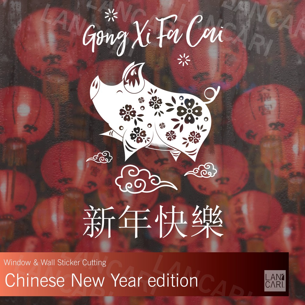 Stiker Imlek Gong Xi Fa Cai Sticker Cutting Decal Wall Window Shopee Indonesia