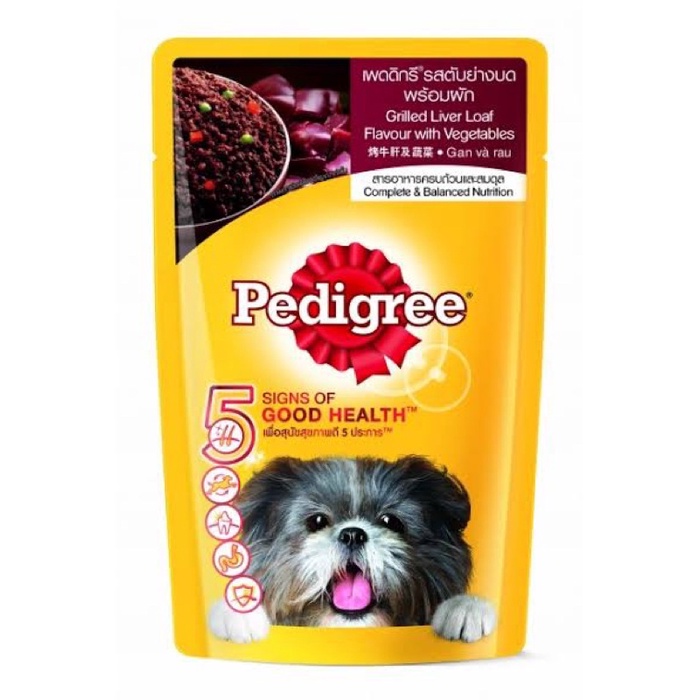 Makanan Anjing Wet food Pedigree Pouch 130g