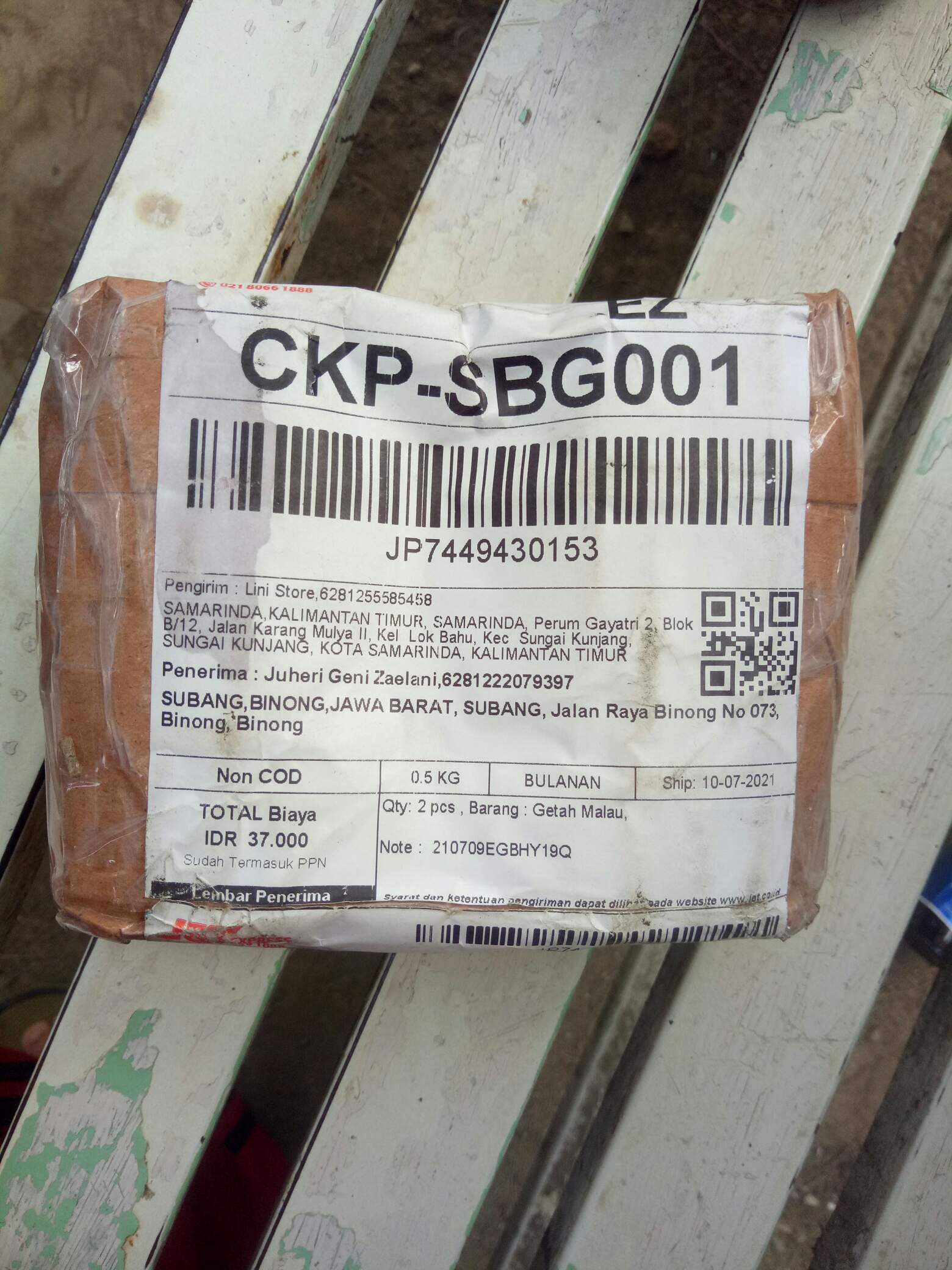 Getah Malau