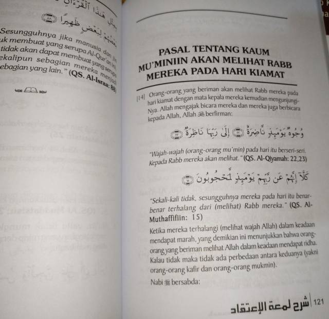 Mengenal Pokok-pokok Keyakinan Ahlus Sunah Wal Jama'ah Terjemah Syarah Lum'atul I'tiqad