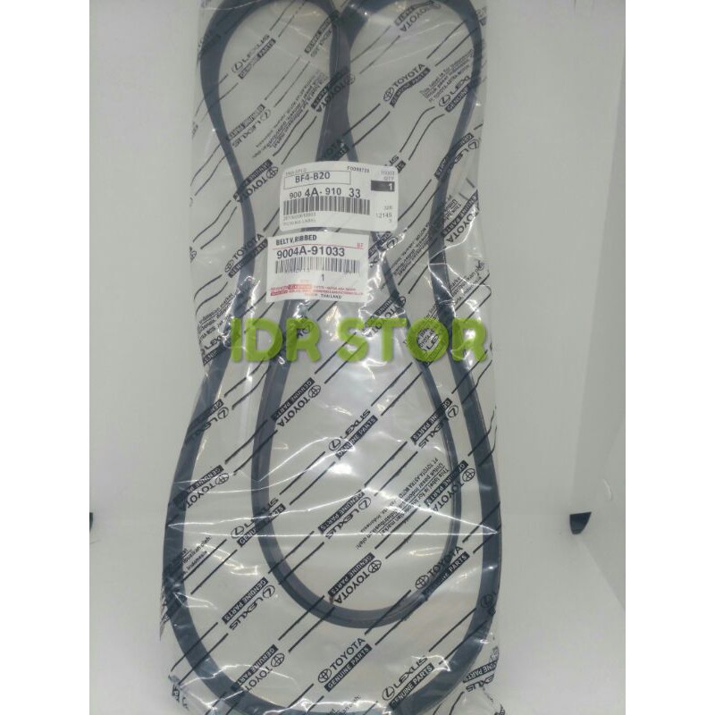 fan belt mobil avanza 1500cc atau tali kipas radiator avanza 1.5