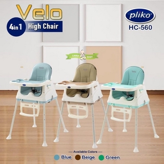 MAK246 KURSI MAKAN BAYI PLIKO HIGH CHAIR VELO 4 IN 1 HC560 