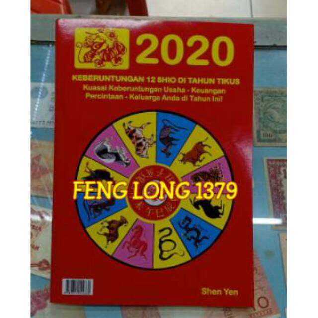  Buku Ramalan  Keberuntungan Shio di Tahun 2022 by Shen Yen 