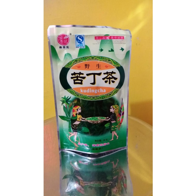 

[COD] Teh Kuding Cha - mengurangi kolesterol, toksin, buang panas dll [COD]