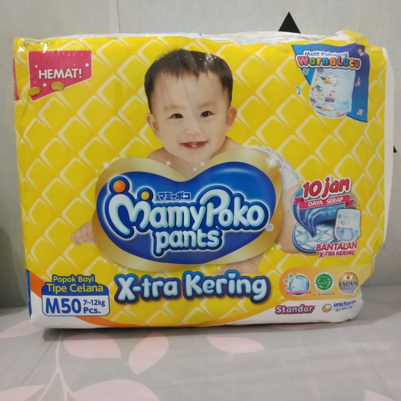 Mamypoko Standar Pants M50