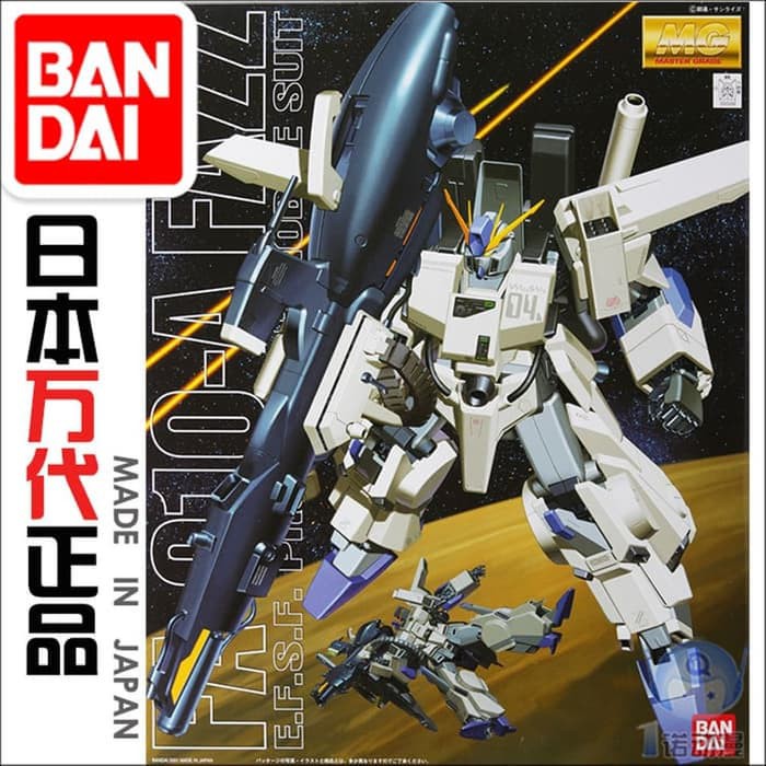 BANDAI MG FA-010-A FAZZ E.F.S.F. PROTOTYPE MOBILE SUIT 04 2001 spar