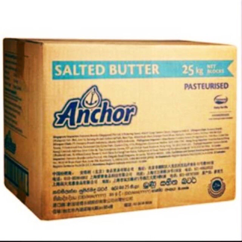 

Butter SALTED ANCHOR 1kg