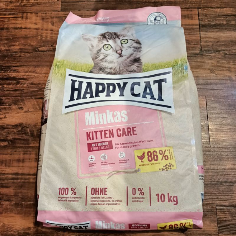 Happy Cat Minkas Kitten 10kg / Cat Food Makanan Anak Kucing Kitten