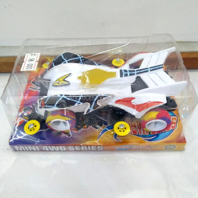 Tamiya anak murah random