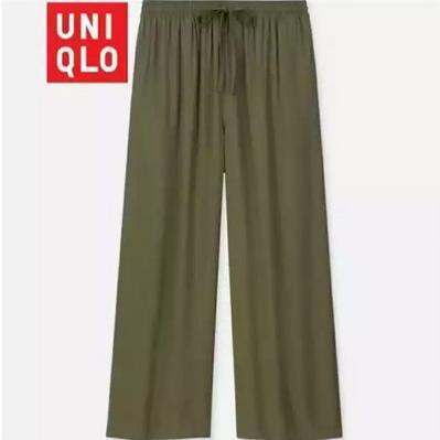 CELANA KULOT WANITA/CELANA UNIQLO RELACO ORIGINAL MURAH/CELANA MASAKIN