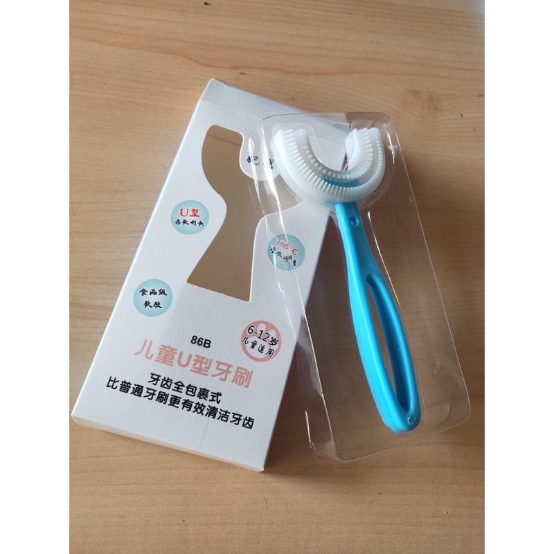 [KODE SU] Tooth Brush Anak Bentuk U /Sikat Gigi Anak Bentuk U Bahan Silikon / Tooth Brush Baby Silicon / Training Toothbrush / Sikat Gigi Silikon