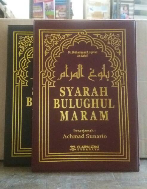 SYARAH BULUGHUL MARAM TERJEMAH