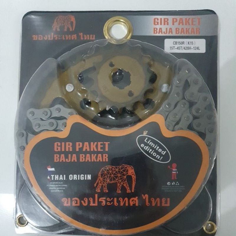GIR PAKET SET BAJA BAKAR GEAR THAI ORIGIN CB150R K15 428H 124L 15T 45T
