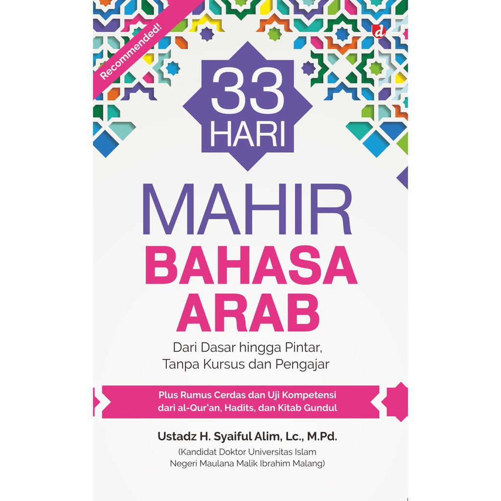 Buku 33 Hari Mahir Bahasa Arab