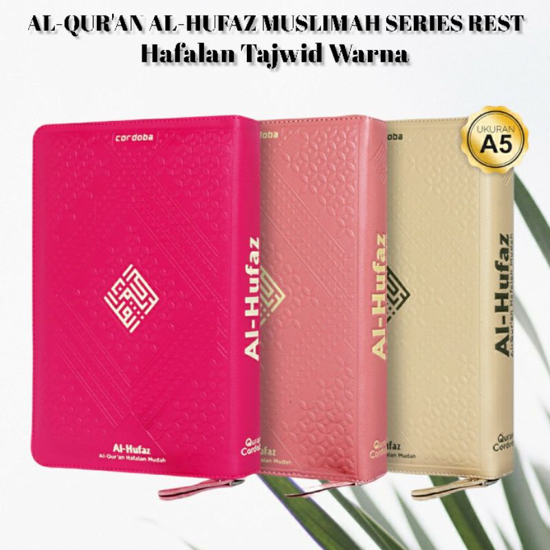 Al Quran Al-Hufaz Muslimah Series Resleting A5
