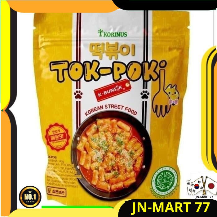 

KOREAN FOOD/MAKANAN KOREA HALAL TOPOKKI/TTEOBOKKI/TOPOKI K-BUNSIK 140G